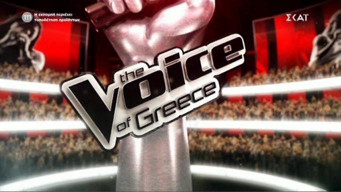 Επίσημο: Η πρεμιέρα του Voice, οι παρουσιαστές και η κριτική επιτροπή! (pics)