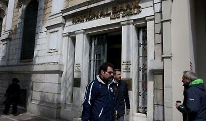 Το «Σχέδιο Ηρακλής» έχει ιταλικό πρότυπο