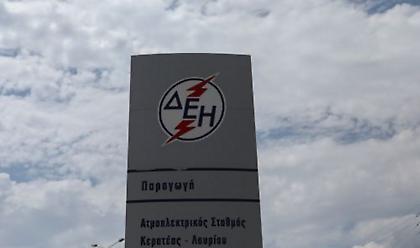 Ένας στους τρεις χρωστούν στην ΔΕΗ