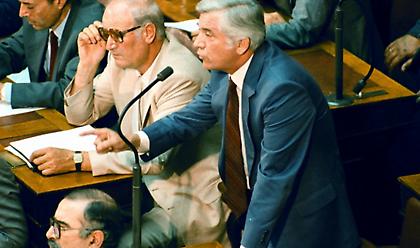 Παύλος Μπακογιάννης: 30 χρόνια από την δολοφονία του από την 17 Νοέμβρη