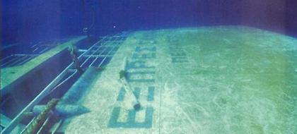 Θλιβερή επέτειος: 19 χρόνια από την τραγωδία του «Εξπρές Σάμινα»