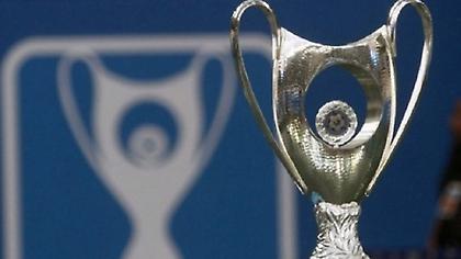 Το πανόραμα του Κυπέλλου Ελλάδας