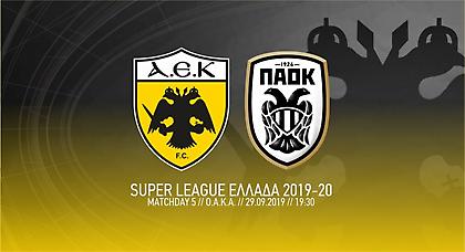 Ντέρμπι-φωτιά σε Super League 1, La Liga και Premier League