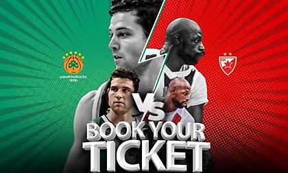 Βγήκαν τα εισιτήρια για το Παναθηναϊκός-Ερυθρός Αστέρας