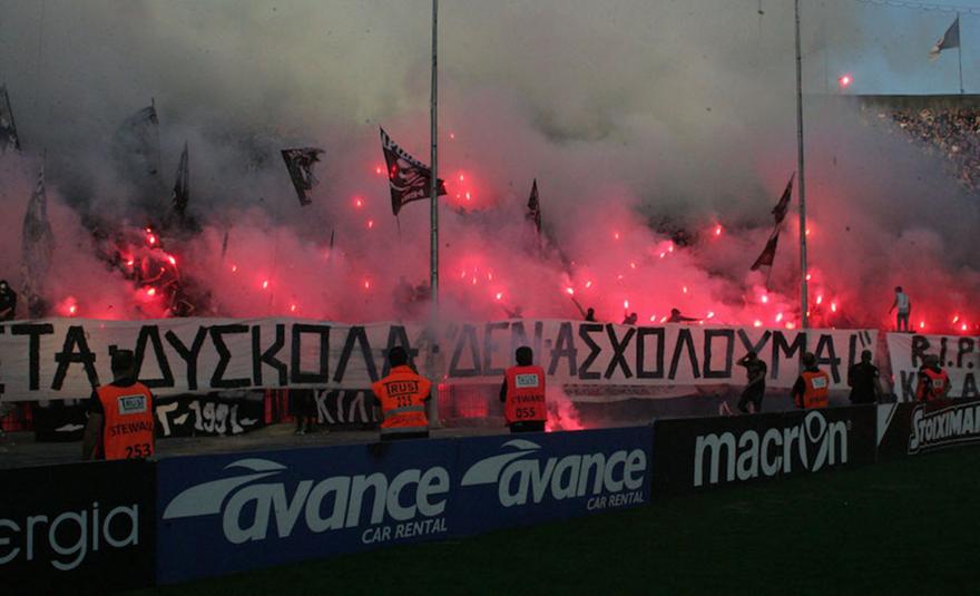 Κάνει έφεση ο ΠΑΟΚ για το πρόστιμο από Super League