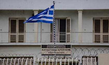 Φυλακές Κορυδαλλού: Αυτοκτόνησε κρατούμενος