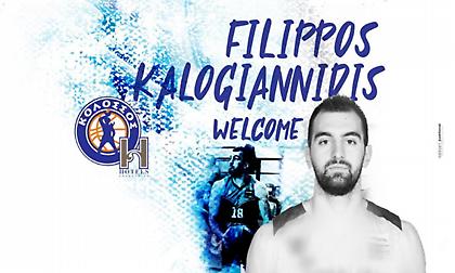 Καλογιαννίδης: «Αξίζει να βρίσκεται στην Basket League ο Κολοσσός»