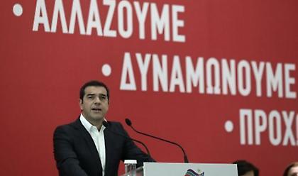 Σε τι θα αναφέρεται η πολιτική διακήρυξη Κεντρικής Επιτροπής ΣΥΡΙΖΑ