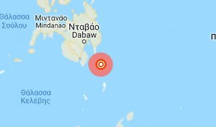 Φιλιππίνες: Σεισμός μεγέθους 6,4 βαθμών στα ανοικτά των νότιων ακτών