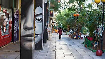 Βασίλειος Έξαρχος: Ο άνθρωπος που «βάφτισε» τα Εξάρχεια