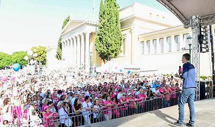 Ο 33ος Γύρος Αθήνας και το 11ο Greece Race for the Cure κατά του καρκίνου του μαστού