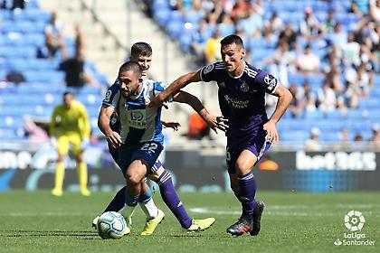 Μεγάλο διπλό για την Βαγιαδολίδ