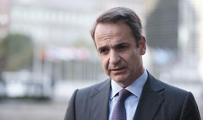 Μητσοτάκης: «Κατερίνα, μας κάνεις υπερήφανους σε κάθε σου αγώνα»