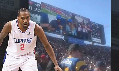 Αποδοκιμάστηκε ο Λέοναρντ σε αγώνα του NFL στο Λος Άντζελες (video)