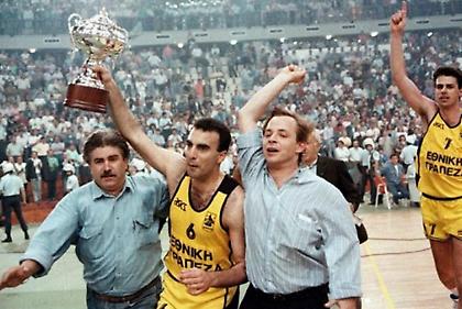 Συλλυπητήρια από ΠΑΕ και ΚΑΕ Άρης για το θάνατο του φιλάθλου στην Καλαμαριά