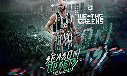 Τελευταία εβδομάδα διάθεσης των διαρκείας στον Παναθηναϊκό