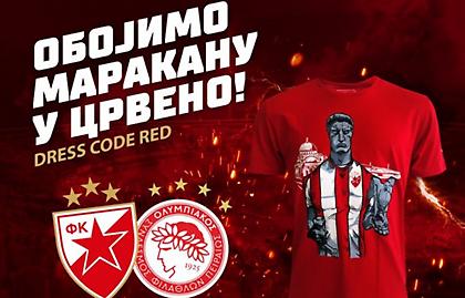 Ερυθρός Αστέρας: «Όλοι στα κόκκινα να παραμιλάει η Ευρώπη»