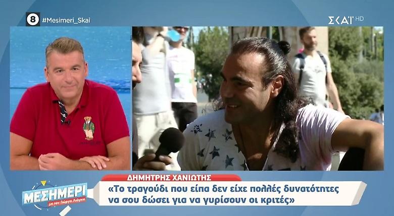 The Voice of Greece: Ο Δημήτρης από τους One έστειλε μήνυμα στους κριτές του σόου!
