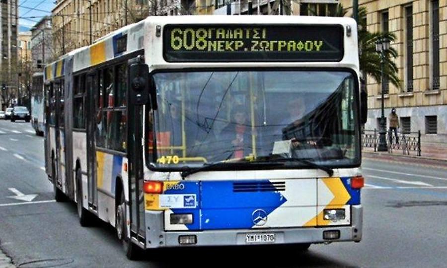 4 περιοχές της Αθήνας που κανείς δεν ξέρει πού βρίσκονται. Εσύ;