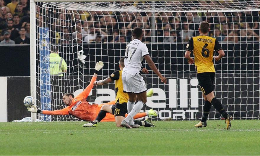 Σκάουτ από Γαλλία και Γερμανία είδαν Μπάρκα