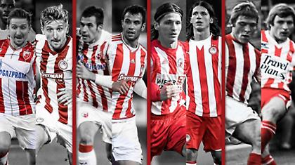 Οι ποδοσφαιριστές που φόρεσαν τις φανέλες Ολυμπιακού-Ερυθρού Αστέρα (pics)