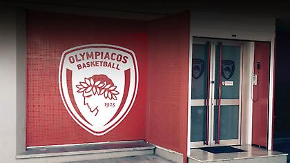Καταγγελία για κλοπή 500.000 ευρώ από τα γραφεία της ΚΑΕ Ολυμπιακός στο ΣΕΦ!