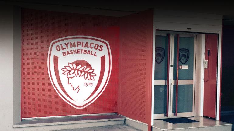 Καταγγελία για κλοπή 500.000 ευρώ από τα γραφεία της ΚΑΕ Ολυμπιακός στο ΣΕΦ!