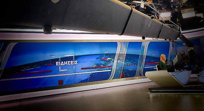 Οι ειδήσεις του ΣΚΑΪ στην κορυφή