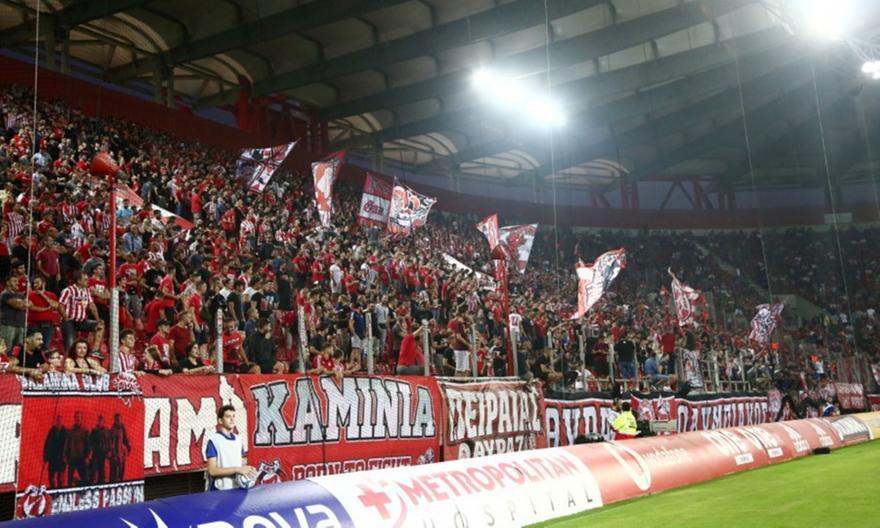 Σε απολογία και οι Ολυμπιακός, Πανιώνιος