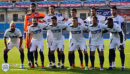 Η αποστολή του ΠΑΣ για Ασπρόπυργο