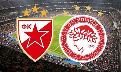 Οι 11άδες του Ερυθρός Αστέρας – Ολυμπιακός: Χωρίς εκπλήξεις οι Σέρβοι