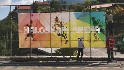 Ο εντυπωσιακός αθλητικός χώρος στην Καλοσκοπή Φωκίδας