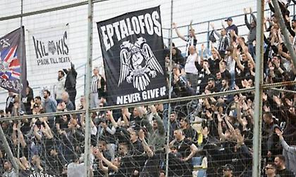 Με κόσμο στην Τρίπολη ο ΠΑΟΚ