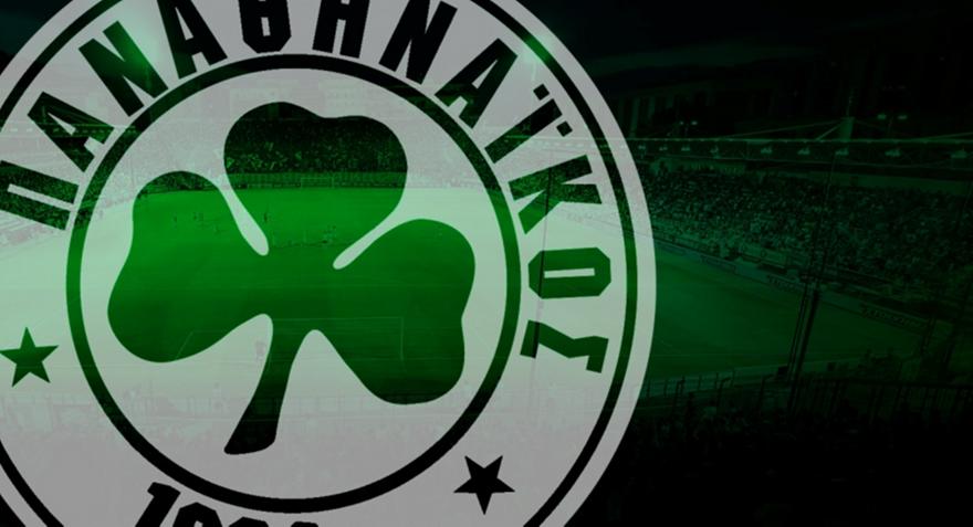 Συνεργασία του Παναθηναϊκού με την Ε.ΣΗΜ.ΕΤ.