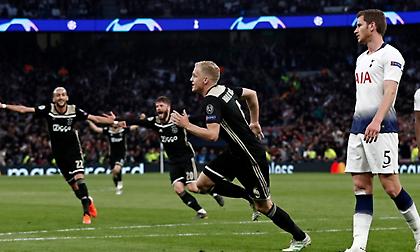 Διπλασιάστηκαν τα έσοδα του Άγιαξ μετά τη... μαγική περσινή σεζόν