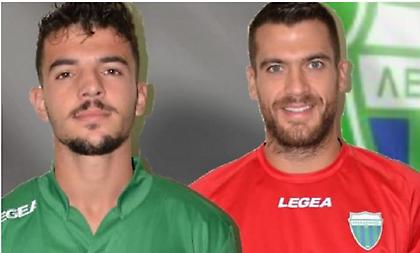 «Τελείωσε» δύο παίκτες λόγω πειθαρχικών παραπτωμάτων ο Λεβαδειακός