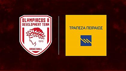 Στρατηγική συνεργασία Ολυμπιακού με την Τράπεζα Πειραιώς