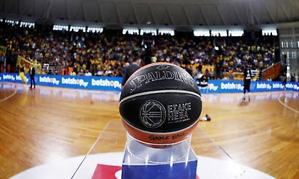 Άλλαξε ώρα και το Ηρακλής-Άρης