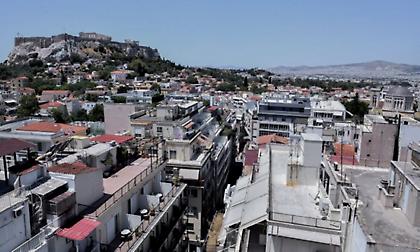 Πώς να πληρώσετε τον ΕΝΦΙΑ σε 12 άτοκες δόσεις