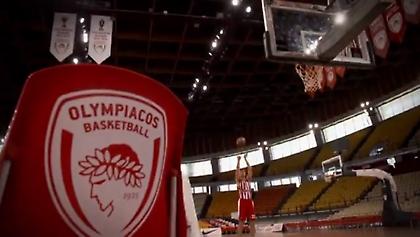 To πρόμο του Ολυμπιακού για την πρεμιέρα της Ευρωλίγκας