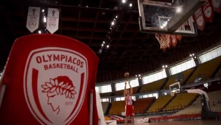 To πρόμο του Ολυμπιακού για την πρεμιέρα της Ευρωλίγκας