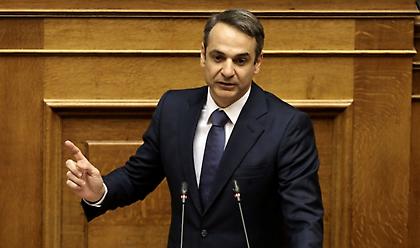 Μητσοτάκης κατά ΣΥΡΙΖΑ: «Μόλις 1.806 επιστροφές μεταναστών σε 4 χρόνια»