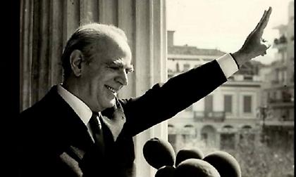 45 χρόνια από την ημέρα που ο Καραμανλής ίδρυσε τη Νέα Δημοκρατία