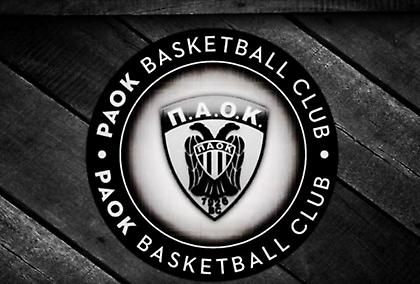 Αφιερωμένη στα θύματα των Τεμπών η φανέλα του μπασκετικού ΠΑΟΚ (video)