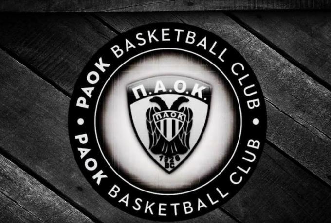 Αφιερωμένη στα θύματα των Τεμπών η φανέλα του μπασκετικού ΠΑΟΚ (video)