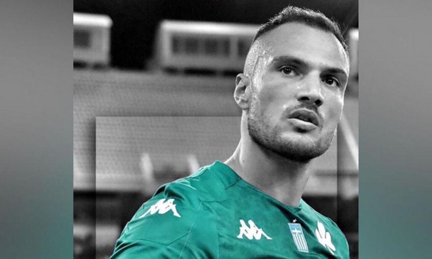 Μολό: «Τα αληθινά μάτια αναγνωρίζουν τους αληθινούς άνδρες»