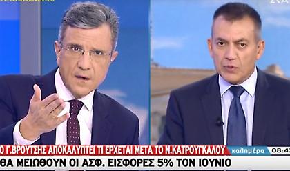 Βρούτσης: Μέσα στον μήνα η επιστροφή χρημάτων σε ελευθέρους επαγγελματίες κι αυτοαπασχολούμενους