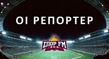 Ολόκληρη η εκπομπή «Οι Ρεπόρτερ» (05/10)