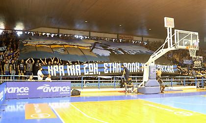 Η εντυπωσιακή ατμόσφαιρα από τους οπαδούς του Ηρακλή (video)