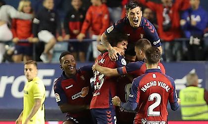 Ανέτρεψε το «υποβρύχιο» η Οσασούνα!